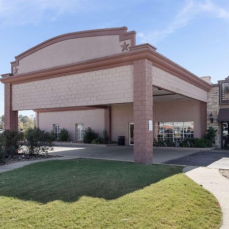 Quality Inn & Suites Paragould Екстериор снимка